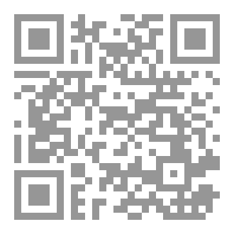 Qr Code لست مجنونًا ولكني لم أعد طبيعيًا