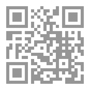 Qr Code Erdély aranykora: Regény