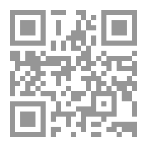 Qr Code الأدب اللائق