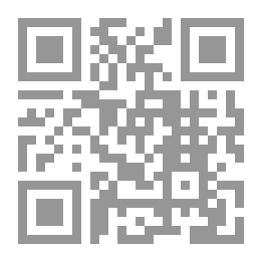 Qr Code English To-day. Grade Seven
