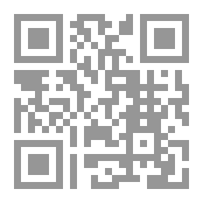 Qr Code الوعي الذاتى وهوية السودان الثقافية