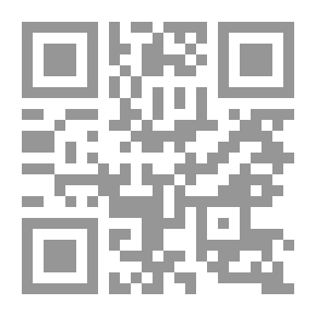 Qr Code تاريخ الحضارة الأوروبية