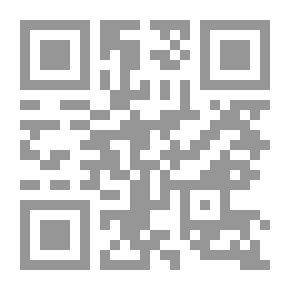 Qr Code ليلة خوف