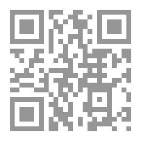 Qr Code ريح الصبا