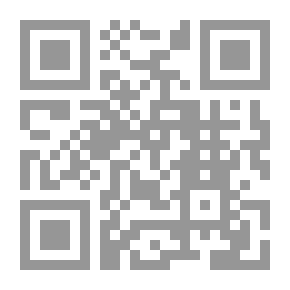 Qr Code وطلقتني