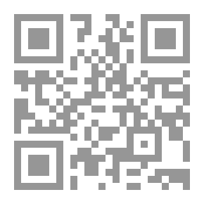 Qr Code A Canadian Heroine, Volume 1 A Novel