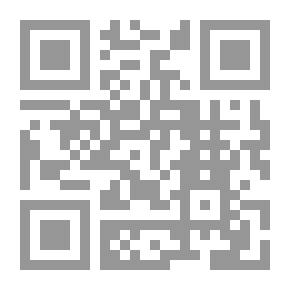 Qr Code معرفة الغائب