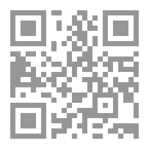 Qr Code Éléments d'arithmétique