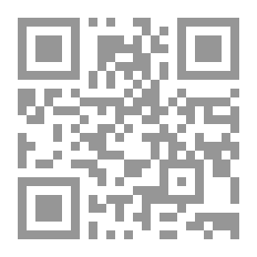 Qr Code التكوين الإستراتيجي لتنمية الموارد البشرية