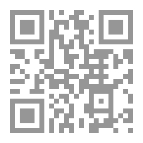 Qr Code The Lives Of The Heraldry's Flags - Part Nine