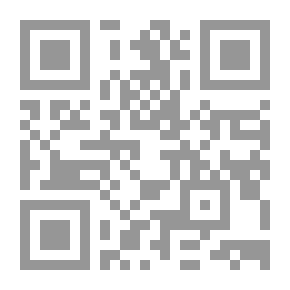 Qr Code محفوظات عاطفية لحرب في لبنان