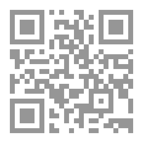 Qr Code Plant Morphology And Anatomy