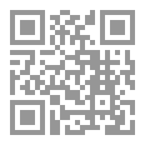 Qr Code الشبه خطافة