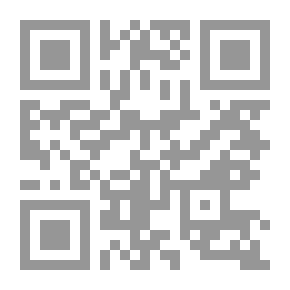 Qr Code Friday's Peculiarities