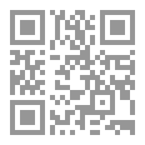 Qr Code A Prophet From Sudan