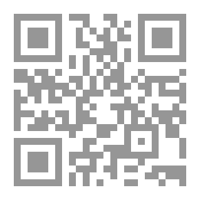 Qr Code سلسلة أكسفورد لمبادئ الكيمياء: السطوح