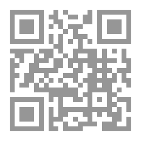 Qr Code من تونس إلى القيروان