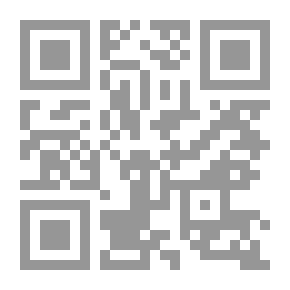 Qr Code تعظيم الصحابة والتابعين لحديث النبي الأمين صلى الله عليه وسلم