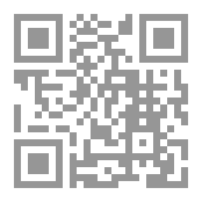 Qr Code Mediator In Public International Law