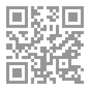 Qr Code Good Education Curriculum