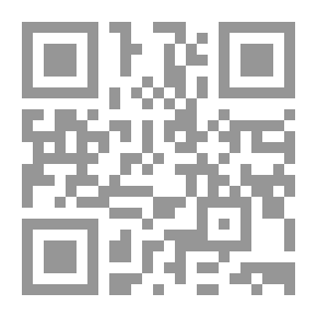 Qr Code Three Letters In The Hadith Of Imam Jalal Al-Din Al-Suyuti, 911