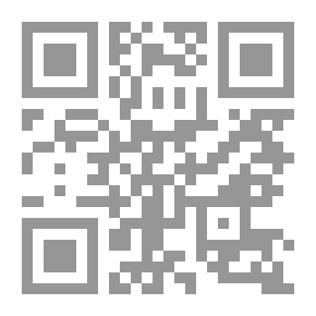 Qr Code Troubled Bank Debt `Removal - Causes - Effects And Treatment`