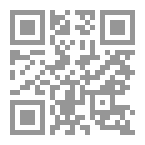 Qr Code Antigone