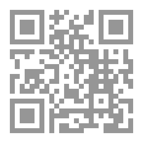 Qr Code مشكل إعراب القرآن