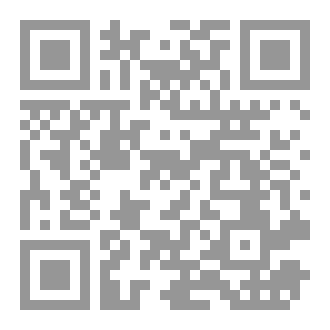 Qr Code رواية المهووس