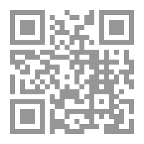 Qr Code إسراء قمح .. معراج ماء