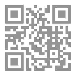 Qr Code Martian Robots