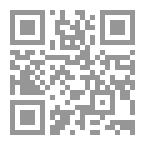 Qr Code The Lady In Red