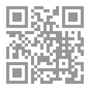 Qr Code مجلة مجمع اللغة العربية الأردني ع 56