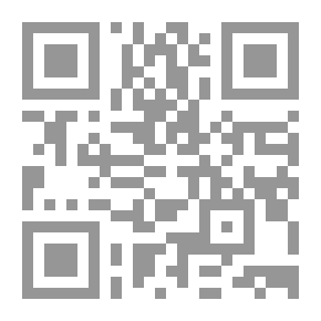 Qr Code كتاب أثينا السنوي ، 1958