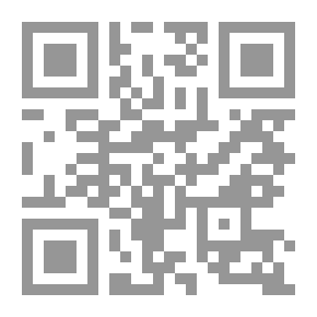 Qr Code The Purple Flame A Mystery Story for Girls