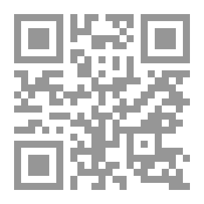 Qr Code أبوك الاسكندر (مجموعة القصصية)