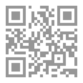Qr Code أيام حبك