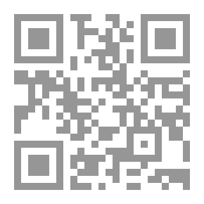 Qr Code أفاعي الفردوس