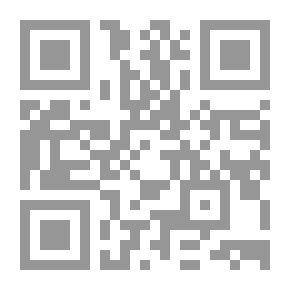 Qr Code سلافة النديم في منتخبات عبد الله النديم