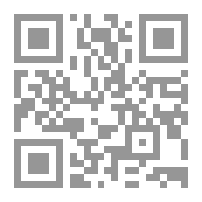 Qr Code Golden Legend