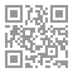Qr Code الابتداع في الدين