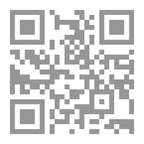 Qr Code التسع والثلاثون درجة The Thirty - nine Steps
