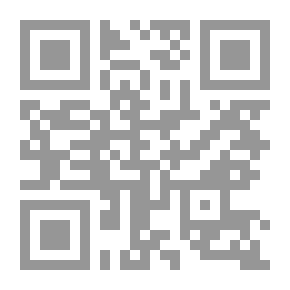 Qr Code Limam Khoumeyni، un gnostique meconnu du Xxe siecle
