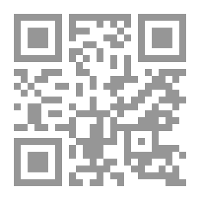 Qr Code علم الآثار في روما