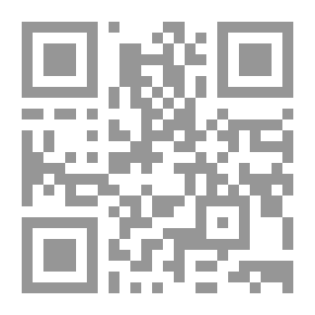 Qr Code مسخ الصورة ؛ سرقة وتحريف تراث الأمة