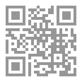 Qr Code الإنجليزية غير محدودة ST 1