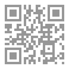 Qr Code الإيقاع البناء في خطابات شيشرون ؛ الجزء الثاني من الإيقاع الخطابي