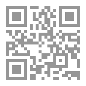 Qr Code موجز علوم القرآن