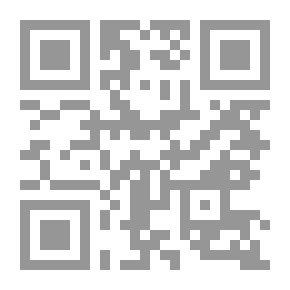 Qr Code A Question