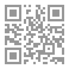 Qr Code الابلة ج2